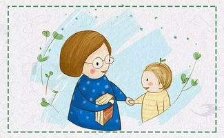 挽回老师如何分离新欢,挽回老师，重建师生情