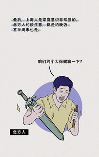 男生说太累如何挽回,男生觉得疲惫，如何拯救关系