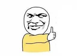 挽回不了我表情包,怎么也得重新发一个表情包了