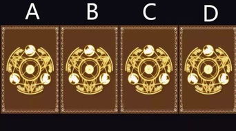 权杖三逆位挽回,挽回应否？权杖三逆位