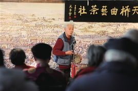 花镇还是再挽回,重振花镇