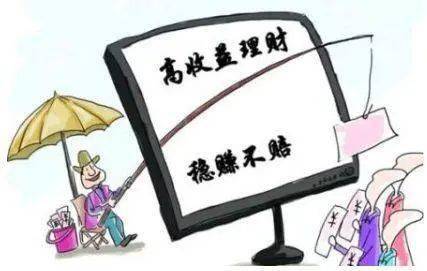 相亲错过后怎么挽回,相亲后失误如何补救