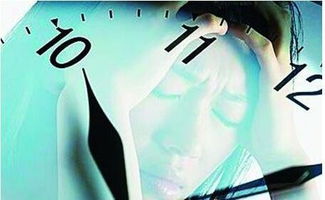 如何挽回焦虑的心情,缓解焦虑情绪的方法