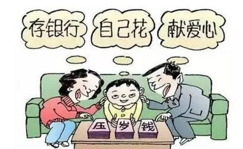 父母想离婚怎么挽回,父母意欲分居，如何挽救？
