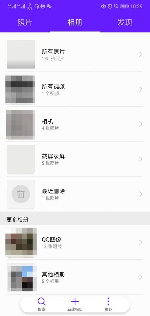 如果被删了怎挽回,标题已被删除，如何重整来挽回