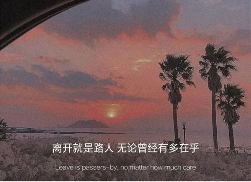 双向奔赴挽回爱情文案,挽回千里，双向争爱