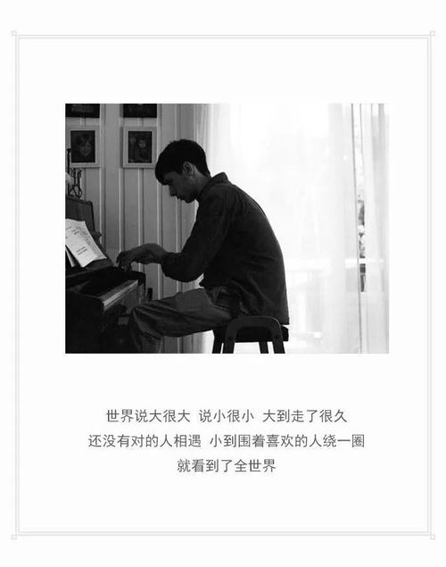 挽回冷淡爱理不理的人,如何让冷漠的人重燃爱意