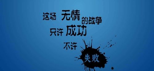浙江挽回爱情方法教程，浙江成功保住感情技巧分享