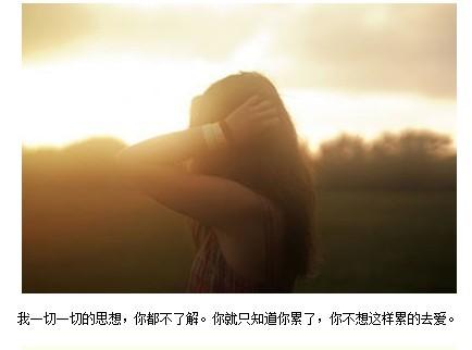 挽回情侣的理由简短,情侣分手原因及挽回理由