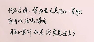 挽回前任说了谢谢我,感谢我，前任已回头