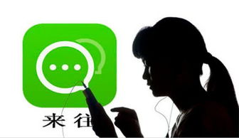 直接问对方还能挽回吗，如何复合原来的对象？