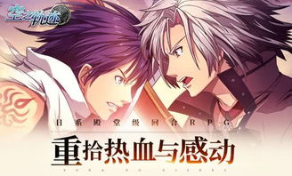 如何挽回游戏cp,如何让游戏CP复合成功