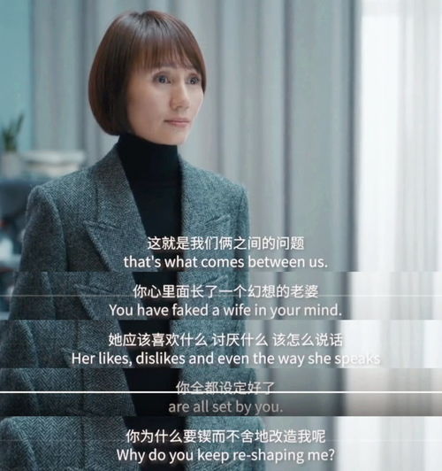 悔悟挽回老公的小说,深夜悔改，成功挽回婚姻