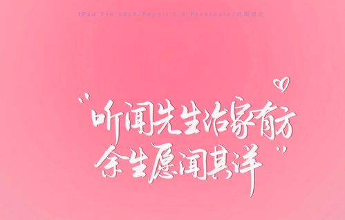 占卜可以挽回的爱情，爱情求助：你们之间还有救吗？