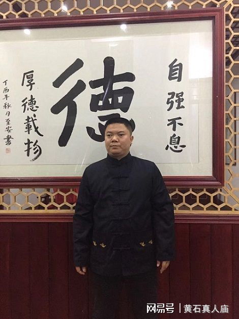 情感挽回陈裕老师,亲密关系修复课，帮助拯救爱情