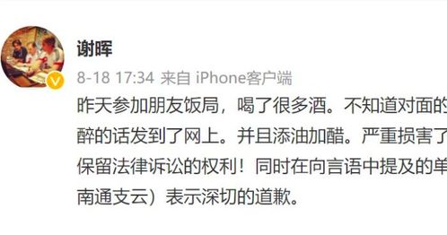 相亲拒绝后挽回尴尬,相亲尴尬后如何处理)