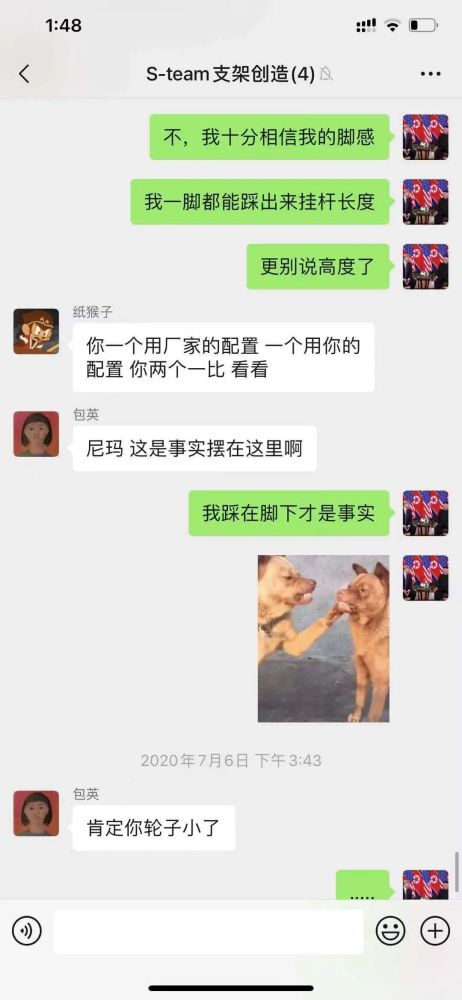 如何挽回刀子嘴,改变言语，化解矛盾)