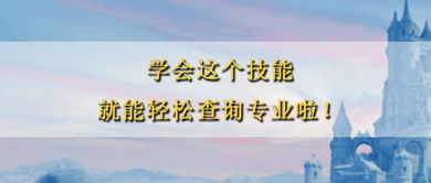 安化专业挽回咨询,安化专业教你成功挽回爱情