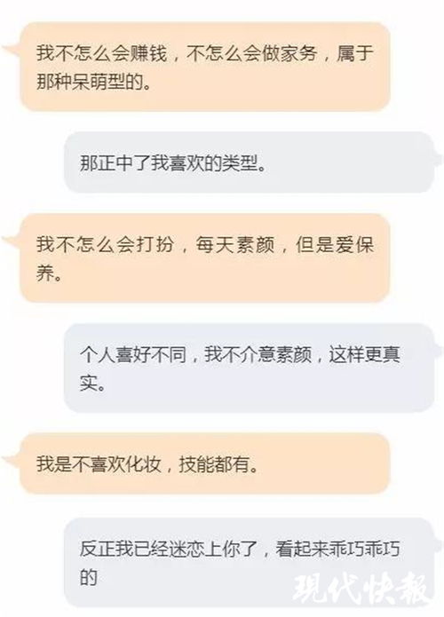 网上挽回婚姻的机构,网络挽回婚姻-正规机构