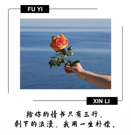 挽回的核心是啥,如何挽回爱情？