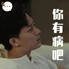 挽回前任的qq动态,快速挽回前任