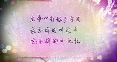 挽回前任真心的话简短,用真心话挽回前任致歉