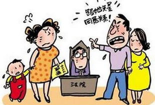 因为彩礼吵架怎么挽回,如何挽回因彩礼而吵架的关系