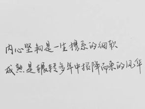 失败的爱情挽回信,挽回爱情的真心话