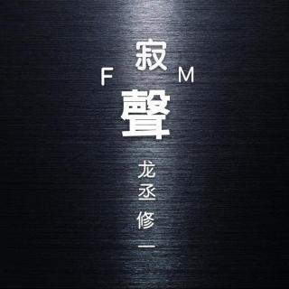 无言挽回心如刀割,挽回无言心疼难耐