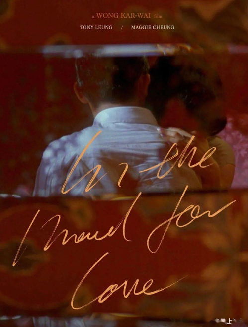 离婚后挽回的文案,分离后重逢，爱情再续