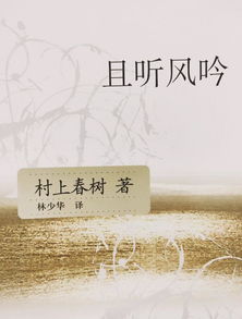 挽回情感类的书籍,如何挽回失去的爱：情感类读物