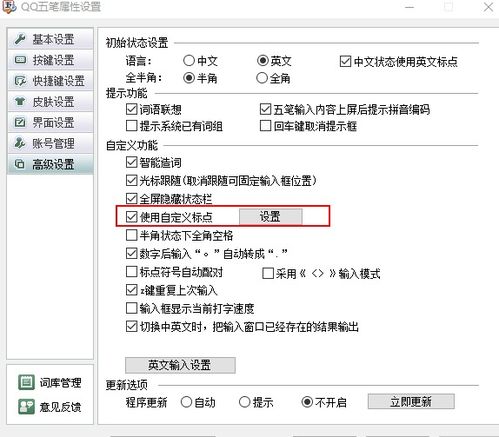 无法挽回地英语,失去希望：重写40字以内无符号中文标题