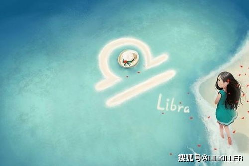 挽回天秤男支招,如何挽回天秤男，成功重拾爱情