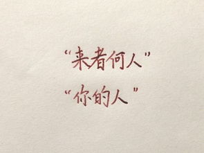 情话文案英语挽回女友,挽回爱情，英文情话重燃火焰