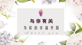 武威情感挽回专业咨询,武威情感挽回咨询-专业帮助您重拾幸福