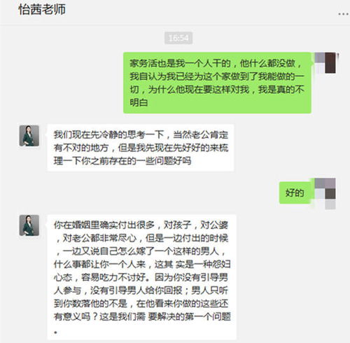 挽回离婚老公的绝招,挽回离婚老公的高招
