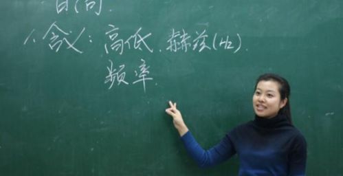 怎么挽回老师的心,如何挽回老师的好感