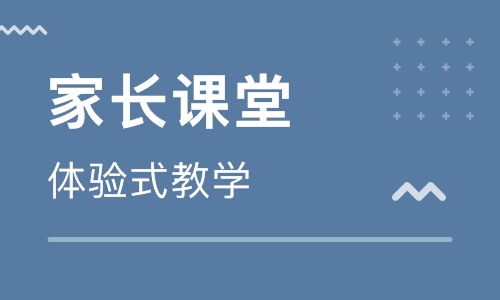 武汉情感挽回机构排行,武汉最受欢迎情感挽回机构前十名