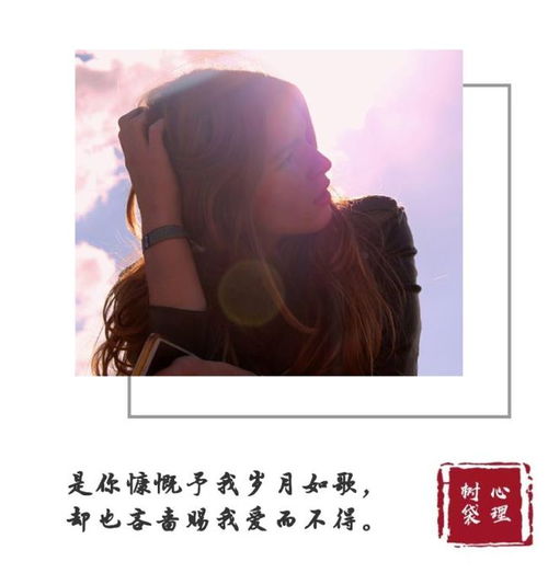 挽回女朋友的壁纸,挽回女友的壁纸，助你有恢复信心的力量 - 重拾心灵的力量：挽回女友的壁纸