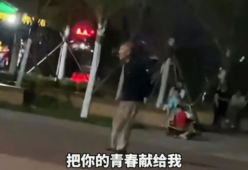 抖音挽回女孩视频,男子闯红灯后用抖音挽回追逐的女孩