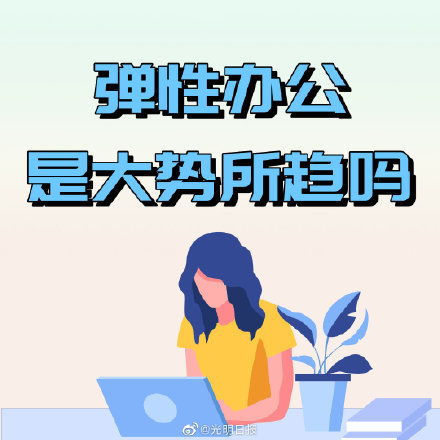 极力挽回是成语吗,挽回大势所趋，成语无需极力