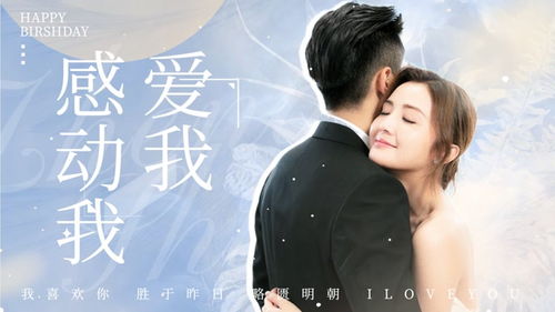 对前男友的挽回,重修旧好，追回前男友