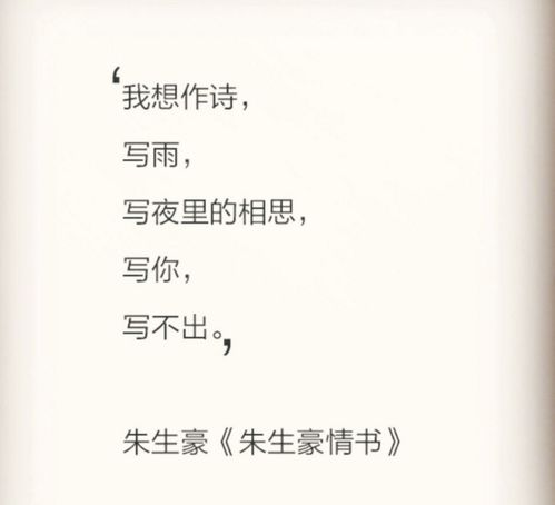 挽回对象作文600字,如何挽回失去的爱情