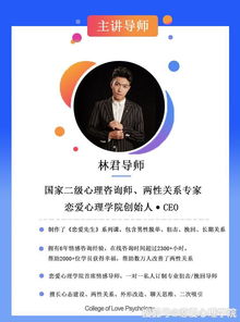 永修感情挽回免费咨询,免费咨询挽回感情，专业帮助您重拾爱情