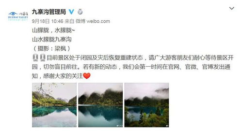 怎样挽回伤害的知己,如何修复关系：挽回失误知己