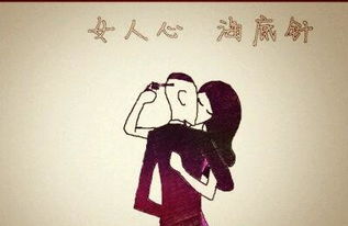 说说挽回女朋友的话,如何成功挽回女友？