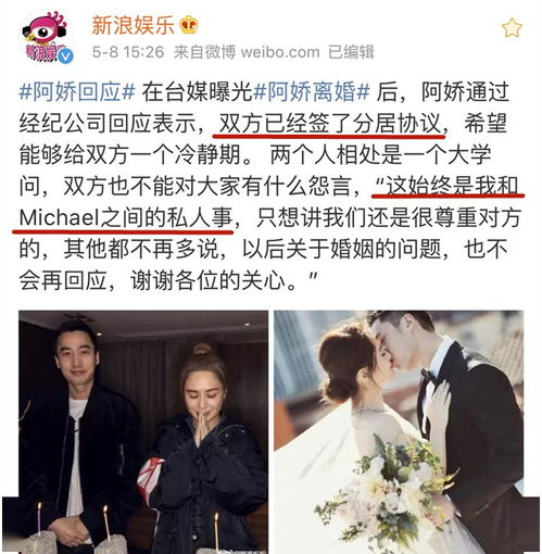 驻马店挽回婚姻公司，如何恢复驻马店夫妻之间的爱情关系？