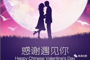 差点分手努力挽回了，抵挡生活磨难，争取爱情幸福