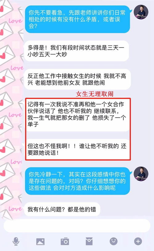 淄博有效挽回前任方法，如何成功挽回前任？——淄博的实用技巧