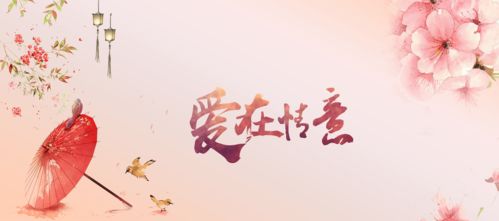 道家挽回夫妻感情,道家婚姻心法